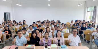 博彩网站排名