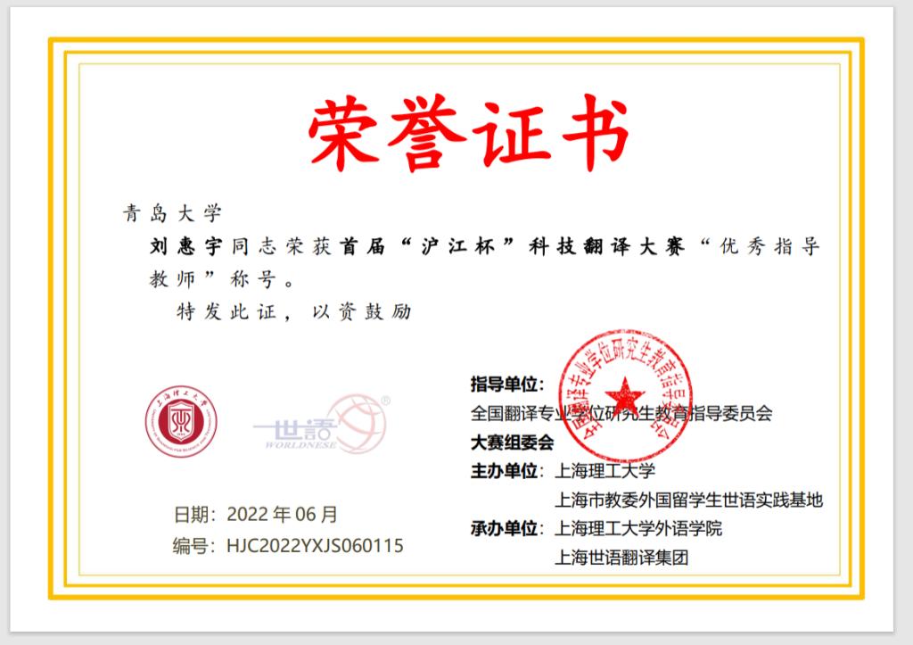 博彩网站排名
