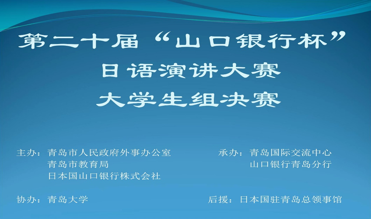 博彩网站排名