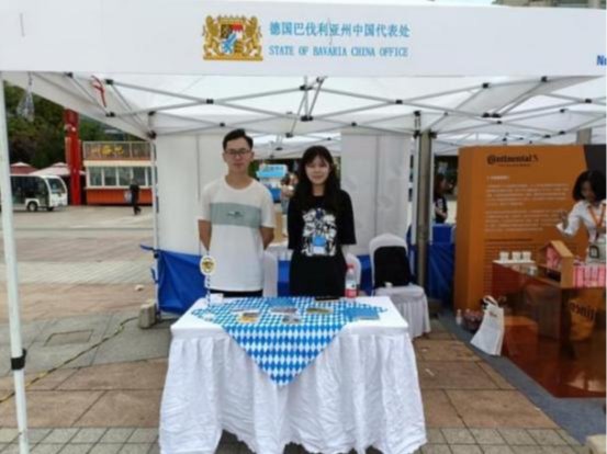 博彩网站排名