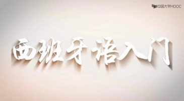 博彩网站排名