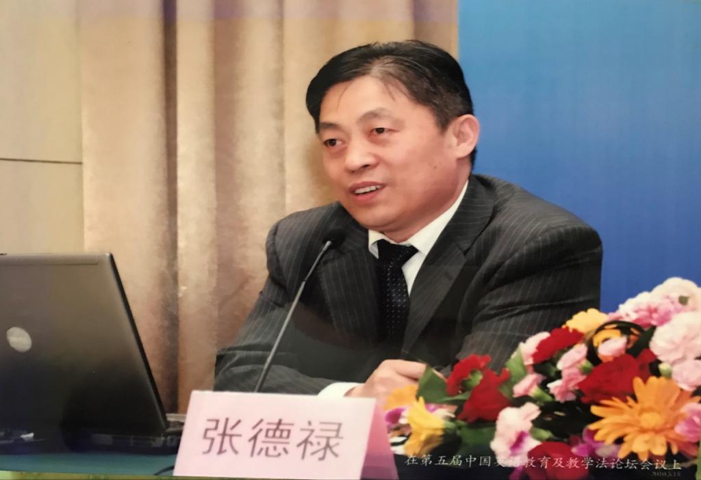博彩网站排名