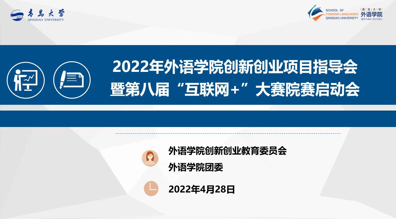 博彩网站排名
