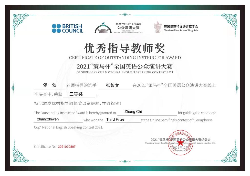 博彩网站排名