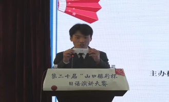 博彩网站排名