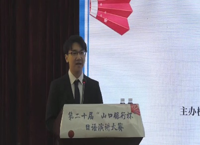 博彩网站排名