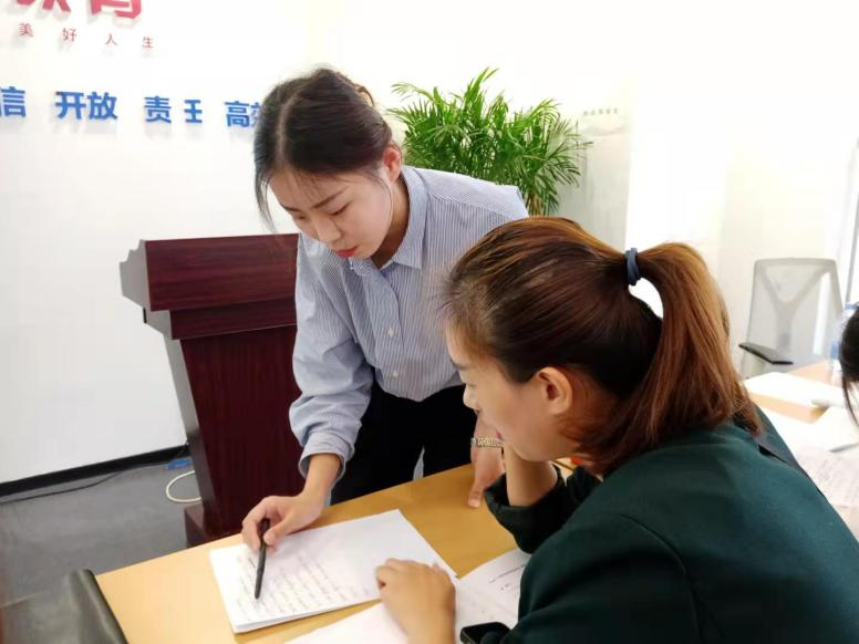 博彩网站排名