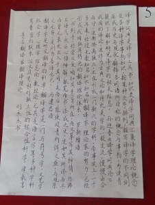 博彩网站排名