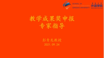 博彩网站排名