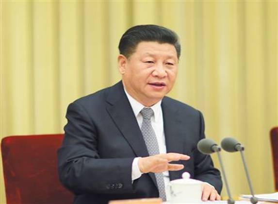 //paper.people.com.cn/rmrb/res/2016-12/09/01/rmrb2016120901p39_b.jpg