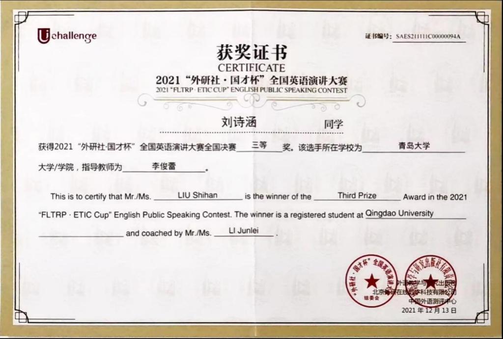 博彩网站排名